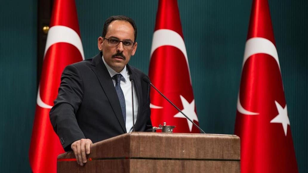 السعودية نيوز |  الرئاسة التركية تحترم قرار المحكمة السعودية بقضية خاشقجي 